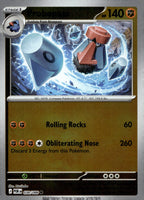 SortSwift stock scan | Near Mint / English / Reverse Holofoil
