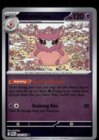 SortSwift stock scan | Near Mint / English / Reverse Holofoil
