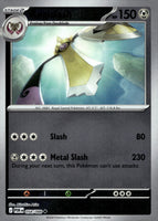 SortSwift stock scan | Near Mint / English / Reverse Holofoil
