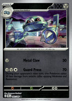 SortSwift stock scan | PokBox001A302 / English / Reverse Holofoil
