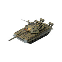 Fulda Gap Team Yankee WWIII Starter Set Team Yankee WWIII Battlefront Miniatures
